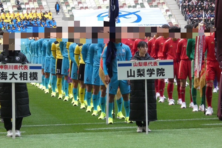 画像 -20241228-120037-40baa69c